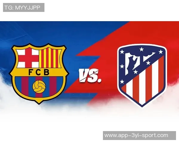 西甲球队衣袖广告收入排行榜皇马领先巴萨差距明显