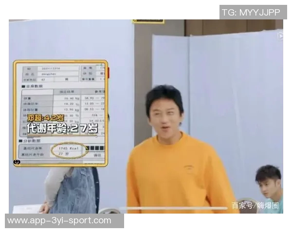 文班回应身高争议表示惊讶强调自己比他人更高希望大家了解这一点