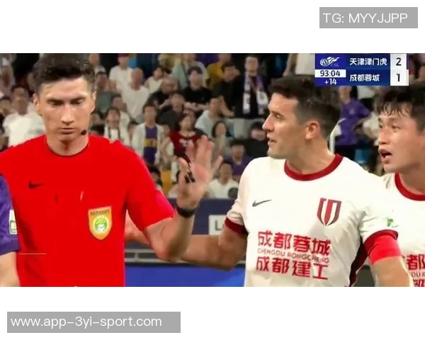 周定洋未来去向引发热议或将签下中国最后一份合同不加盟争冠球队