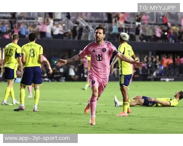 2025年度助攻排行榜揭晓奥利塞领衔梅西紧随其后