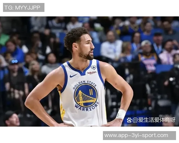 铁林建议勇士若无争冠希望应考虑交易克莱共同体面收官